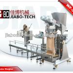 automatic washing powder packaging machine