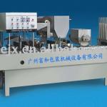 BG60A-6C Yoghurt Plastic cup filling sealing machine