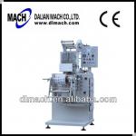 DXD-ZB-III Automatic Alcohol Pad Folding &amp; Packaging Machine
