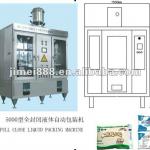 Full close liquid packing machine and filling machine