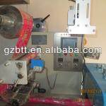 saving power packing machine