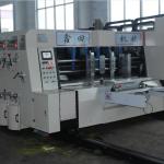 Small size carton printing slotting die cutting machine