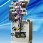 Triangle Pouch Packaging Machine For Chips,shrimp