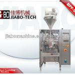 3-1 coffee packing equipment