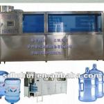 QGF-150 type automatic 5 gallon bottle filling machine