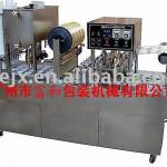 BG32A-4 Full automatic cup filling sealing machine