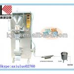 KOYO brand WATER PACKING MACHINE