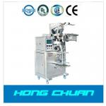 Powder Filling and Packaging Machine