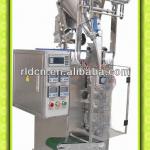 Powder Automatic Pillow Packaging Machine