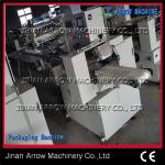 Horizontal/pillow packing machine/food package machine