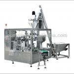 OMW Automatic powder packing machine