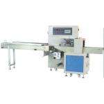 automatic machine,SZ-350X Down-paper pillow packing machine