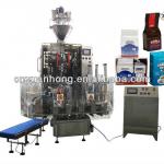 vacuum packaging machine for coffee powder