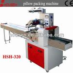 packing machinery packaging machine