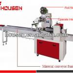 Automatic Food pillow packaging machine