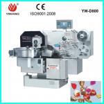 YW-D800 Single twist packaging equipment