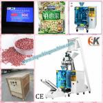 SK-220ZT Volumetric Cup Metering Packaging packaging machine for fried food