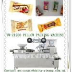 YW-Z1200 candy wrapping machine