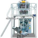 vertical automatic grain packaging machine