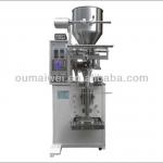 OMW Snacks food vertical automatic packaging machine