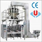 Large Automatic Nitrogen Potato Chips Packing Machine CYL-420D(High Accuracy)