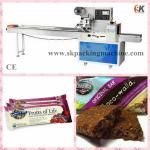SK-W250 Horizontal Rotary Pillow Packaging Machine for popcorn cookie