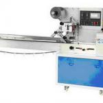 SK-W250 Horizontal Rotary Pillow Packaging Machine for snow cookie