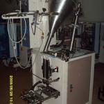 SK-160F Powder Automatic Powder Packaging Machine for coffee powder