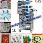 50-250ml Liquid automatic vertical packaging machine&lt;160Y&gt;