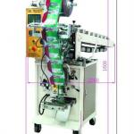 SK-160B Bucket Chain Semi-Automatic Packaging Machine for crispy rice