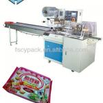 Automatic chocolate cake packaging machine