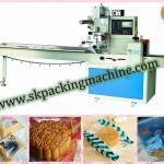 SK-W320 high quality mooncake horizontal packing machine