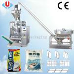 Particle Powder Packing Machine