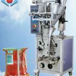 Medicinal Powder Packaging Machine CYL-320F