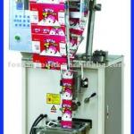 High speed semi-automatic vertical packaging machine for powder(160F)