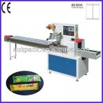 2013 hot sales automatic food packaging machine SZ-250B