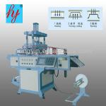 plastic product forming machine