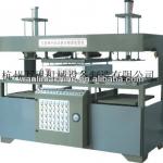 Semi-Automatic Plastic Forming Machine(blister/cover)