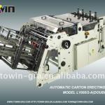 Automatic Carton Erecting Machine