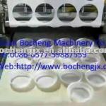 DB-450 Full Automatic lid forming machine BOCHENG machinery