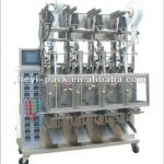 multi lines packaging machine