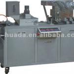 DPP 80 Automatic tablet blister packing machine
