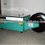 Wrapping Machine|Packaging Machine|Baling Machine