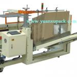 YKX-01 carton case erector machine