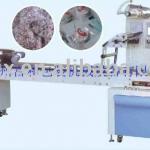 DXDZ Full-automatic candy packing machine