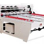 YQ series beam slotter/corrugated cardboard slotting machine