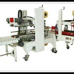 APL-CS08 CARTON PACKAGING MACHINE