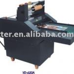 Automatic Single Side Hot Laminator (YD-620A)