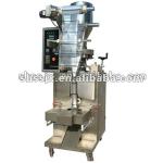 2012 latest new type automatic grain packing machine