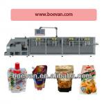 Drinking powder bag packing machine with high quality